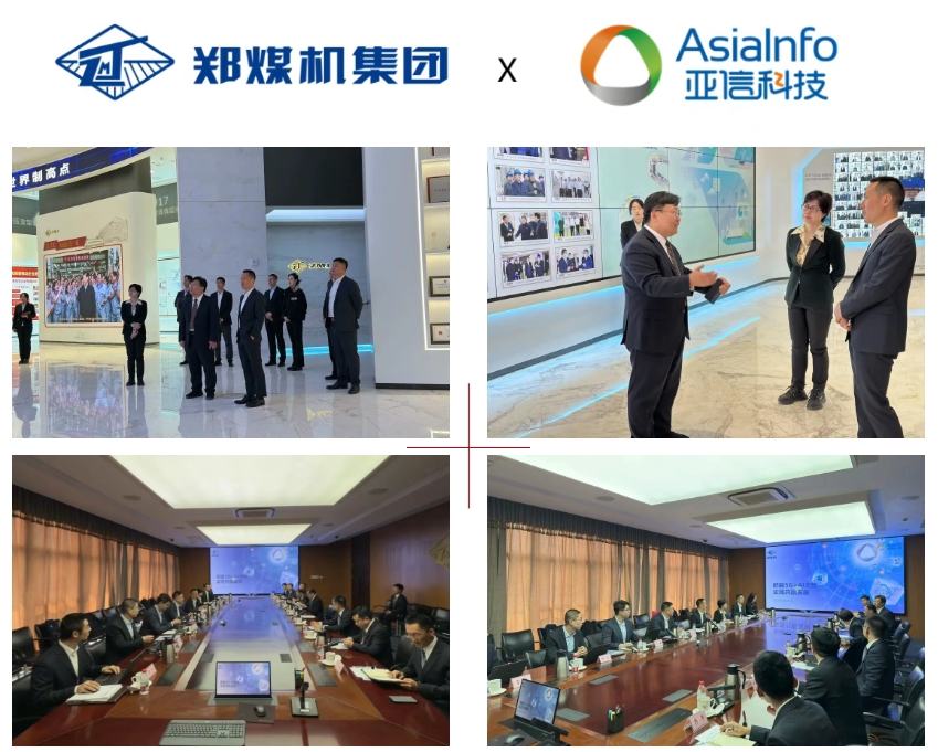 1749092645315340.png 微信截图_20250605105618.png